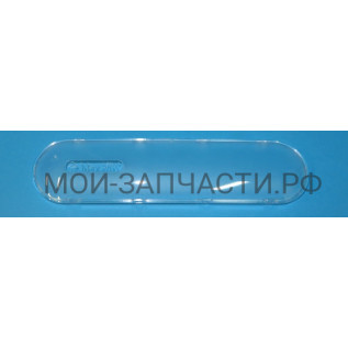 Мотор пылесоса Hisense HVC6463DA 125709
