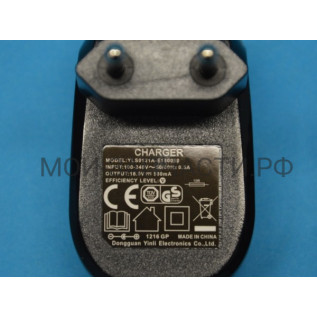Зарядное устройство пылесоса Hisense SVC144FW 602727