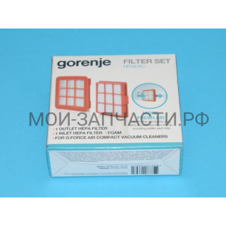 Hepa фильтр пылесоса Hisense VCEA01GACBUCY 732742