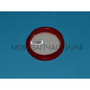 Hepa фильтр пылесоса Hisense SVC252FMWT 736767
