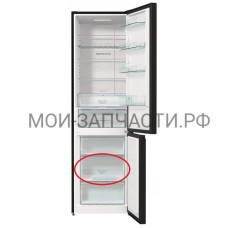 Ящик холодильника Hisense