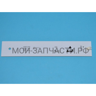 Лампа холодильника Hisense FRD5321WDNFDK H1627681