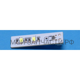 Лампа холодильника Hisense BSBJC00009481 H1880404