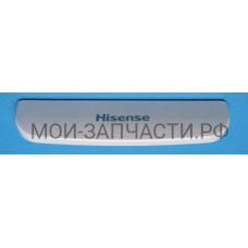 Ручка холодильника Hisense