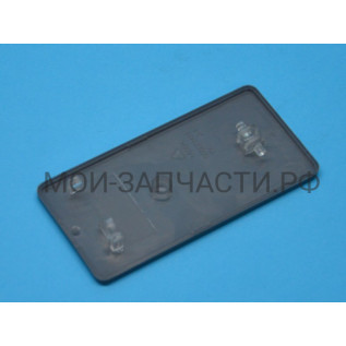 Дозатор воды холодильника Hisense HSBS-520NFXWDF H2125517