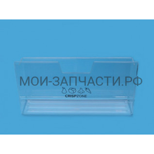 Ящик холодильника Hisense R39FPW4 H4231696