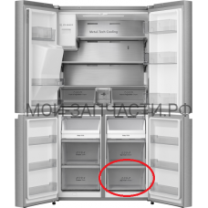 Ящик холодильника Hisense